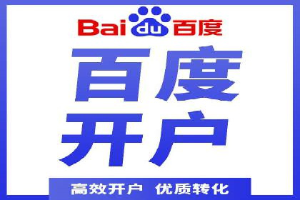 谷歌竞价广告在医疗行业的营销策略及案例